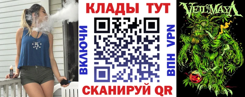Альфа ПВП Псков