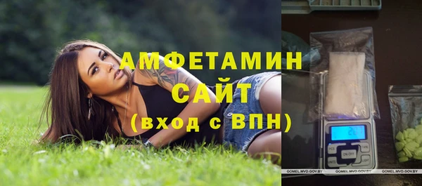 гидропоника Арсеньев