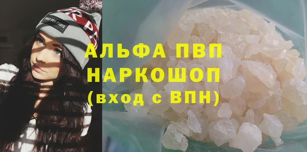 гидропоника Арсеньев