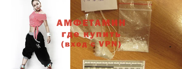 гидропоника Арсеньев