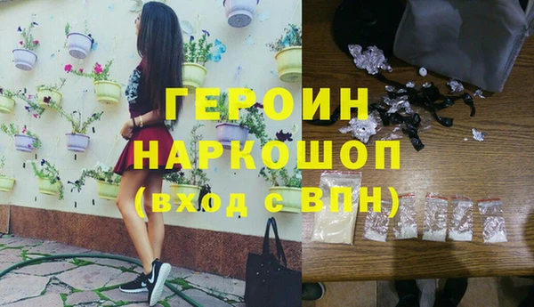 гидропоника Арсеньев
