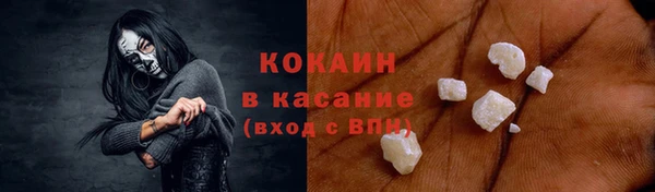 гидропоника Арсеньев