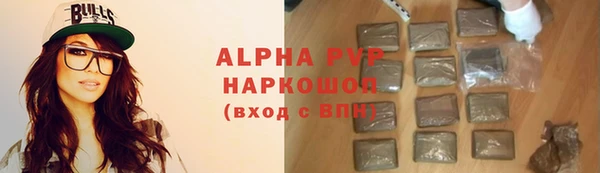 гидропоника Арсеньев