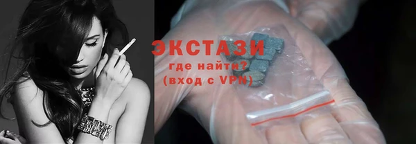 сатива Аркадак