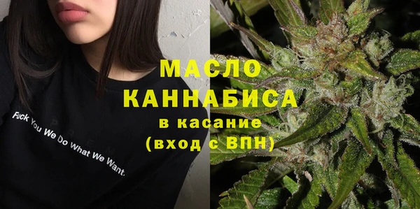 гидропоника Арсеньев