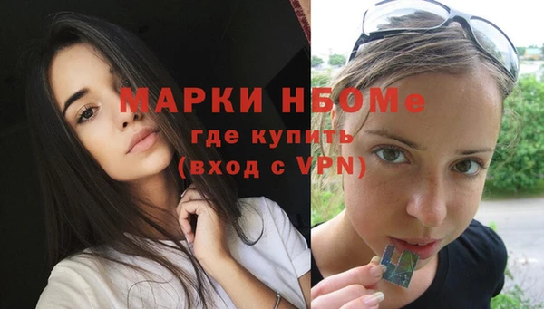 гидропоника Арсеньев