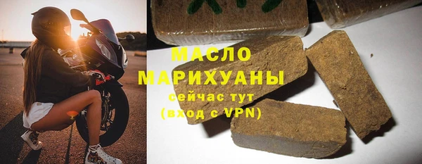 сатива Аркадак
